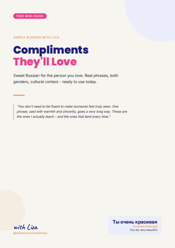 Compliments They'll Love.
