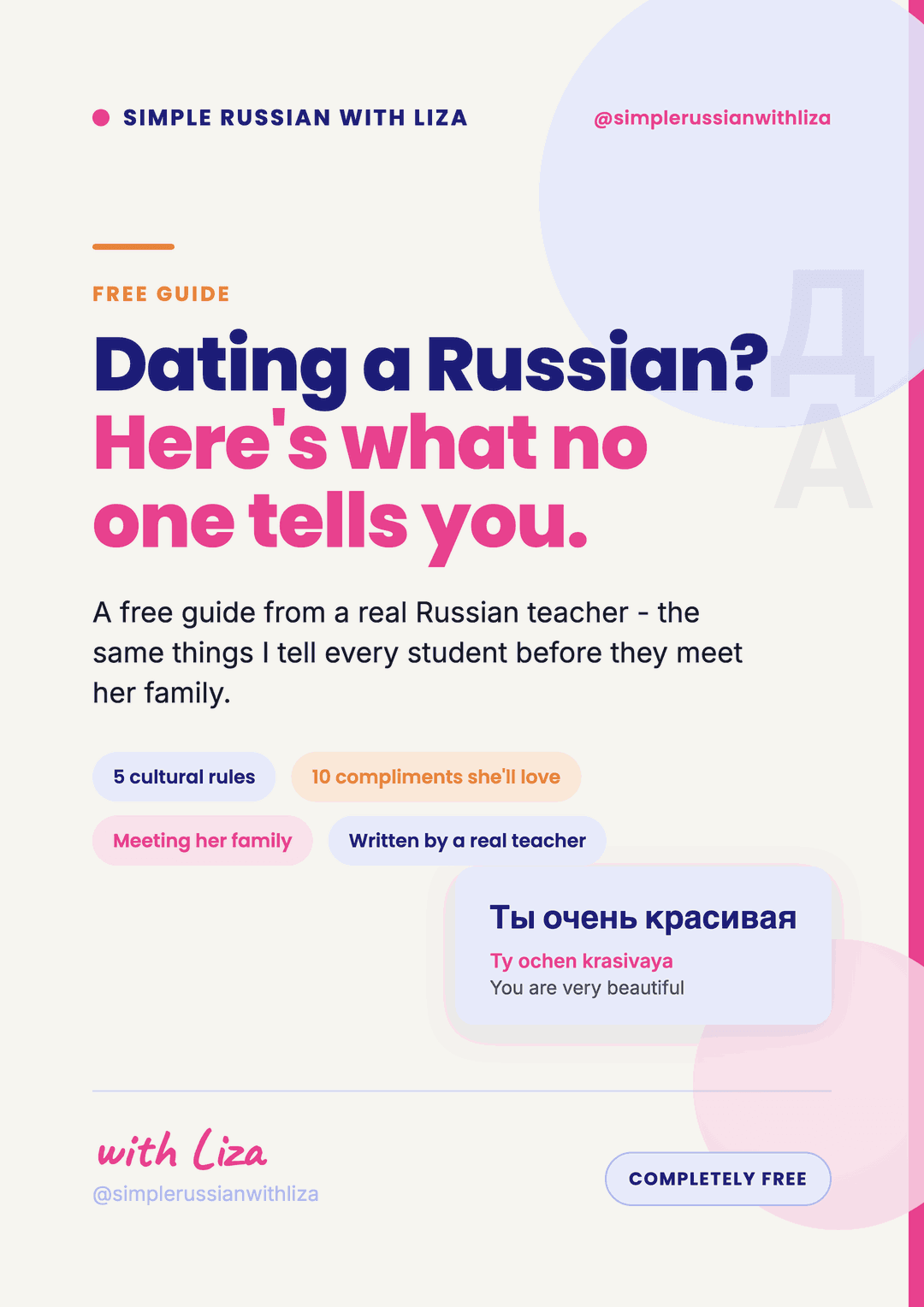 Dating a Russian? Here's what no one tells you.