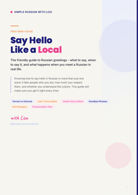 Say Hello Like a Local.