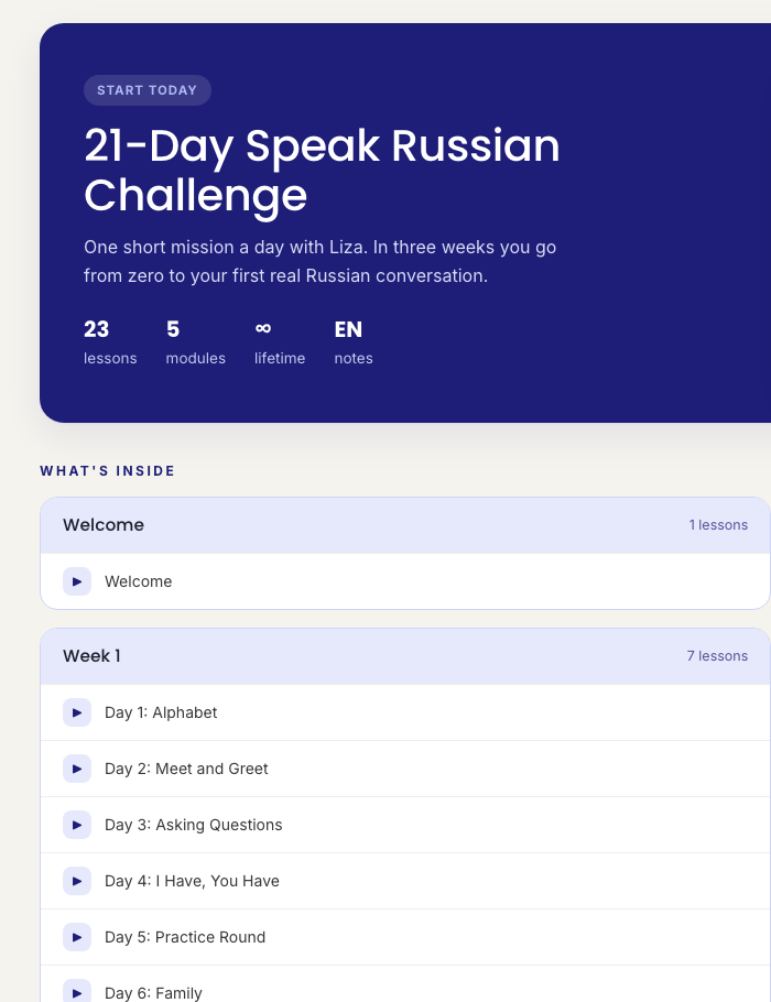 The real 21-Day Challenge inside the Simple Russian learning platform